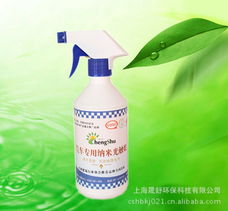 上海晟舒环保科技 功率测量仪表产品列表