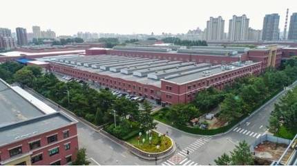 红旗智慧工厂:以极致品质铸造民族力量