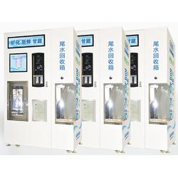 新疆售水机 山东乐淼环保科技厂 售水机报价