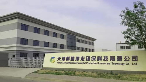 疫情之下显担当,北辰开发区企业捐赠防疫物资