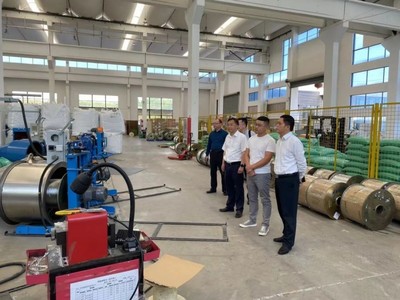 常州市金坛区人民政府