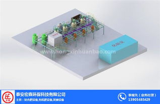 天津秸秆处理设备 泰安宏鑫环保科技 图 大型秸秆处理设备