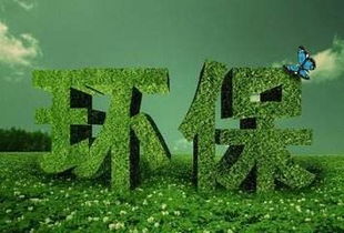小型环保设备 甘肃绿创环保科技有限责任公司 环保设备