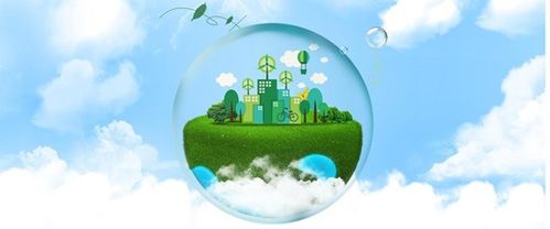 节能环保科技全国火热招商