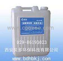 催化脱脂 环保科技驱动工业生产绿色变革