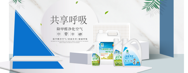 绿之蓝环保科技 引领绿色未来的创新力量