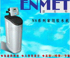 上海爱丝惠环保科技 创新驱动，守护绿色未来