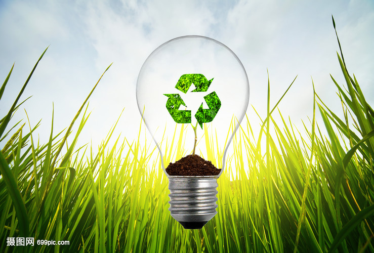 创意环保科技 为绿色未来注入新活力