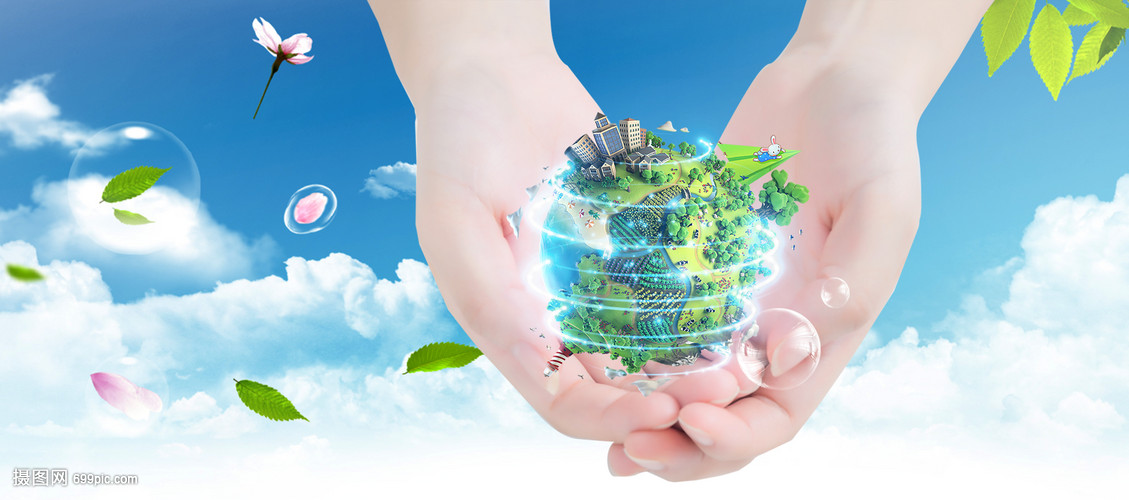 托起智能虚拟人类家园 环保科技的新边界