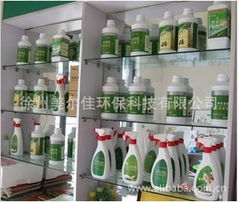 徐州美尔佳环保科技 光触媒产品全览